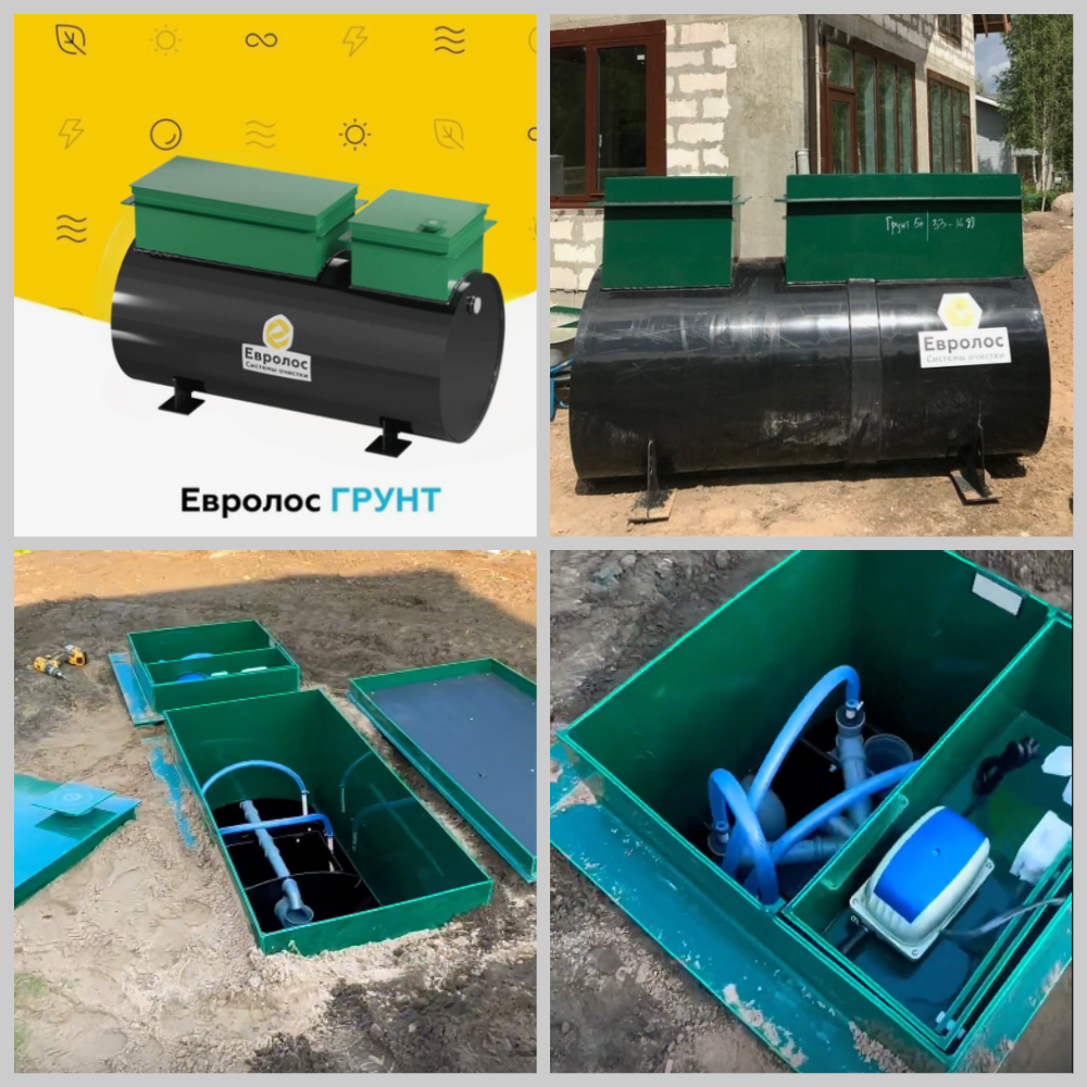 Монтаж септика в Бахчисарайском районе Крыма