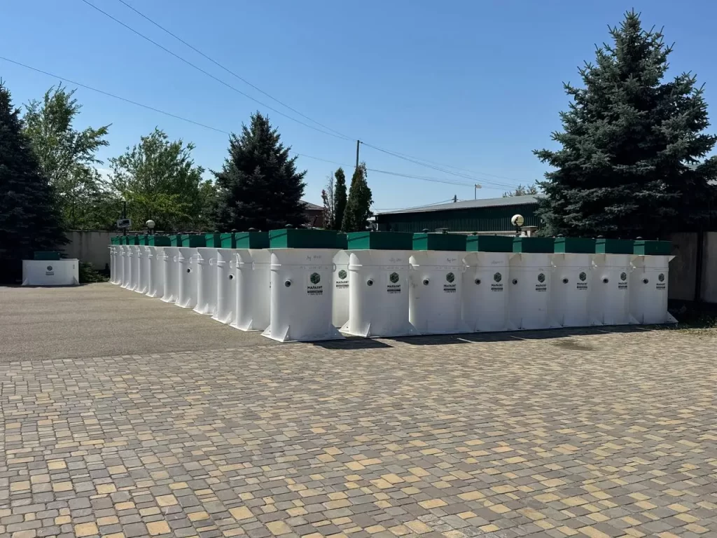 ЛОС Малахит в наличии