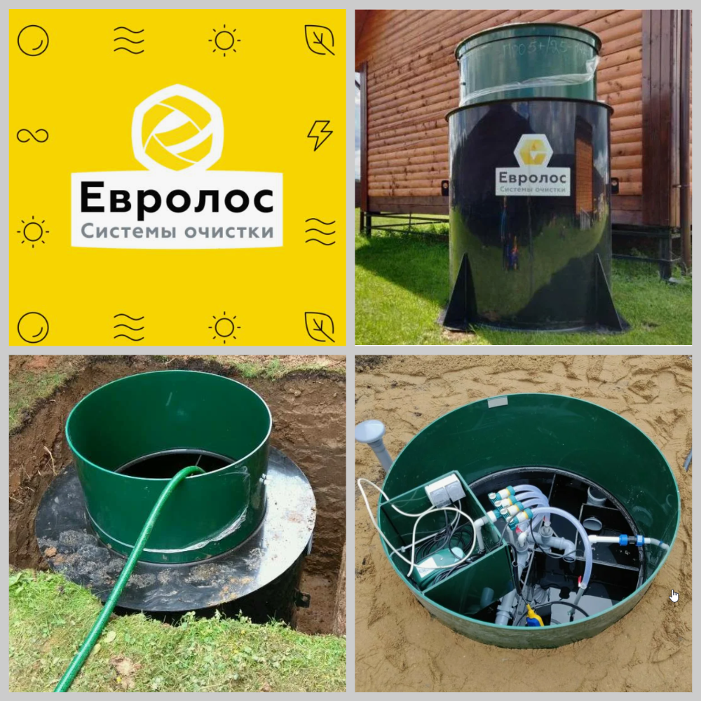Доставка и установка септика в Судаке